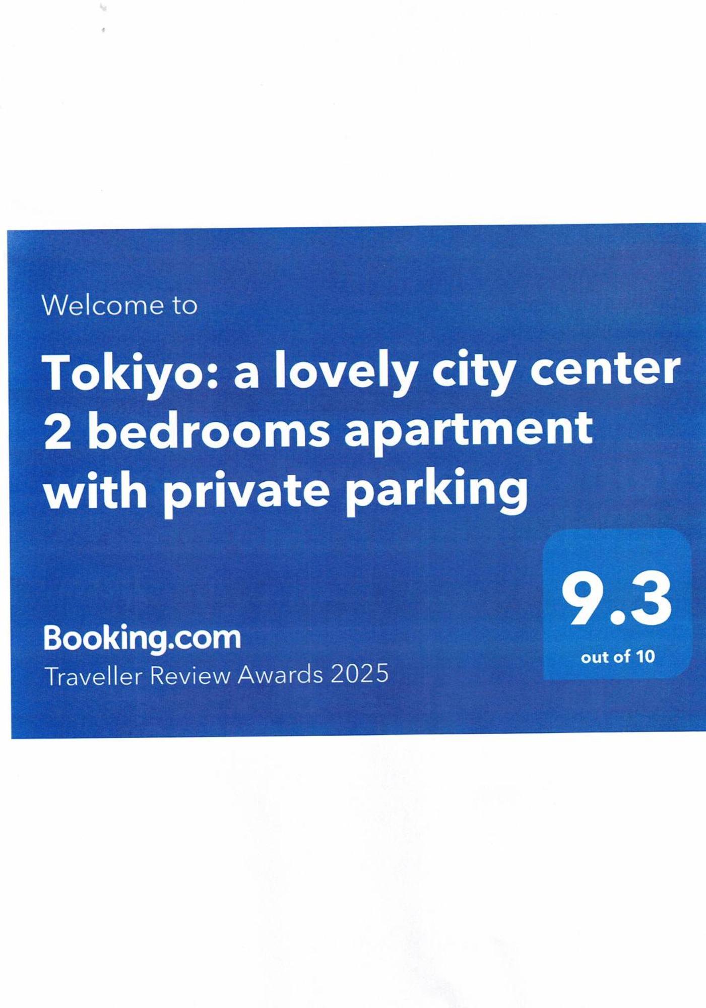 Tokiyo: A Lovely City Center 2 Bedrooms Apartment With Private Parking Софія Екстер'єр фото